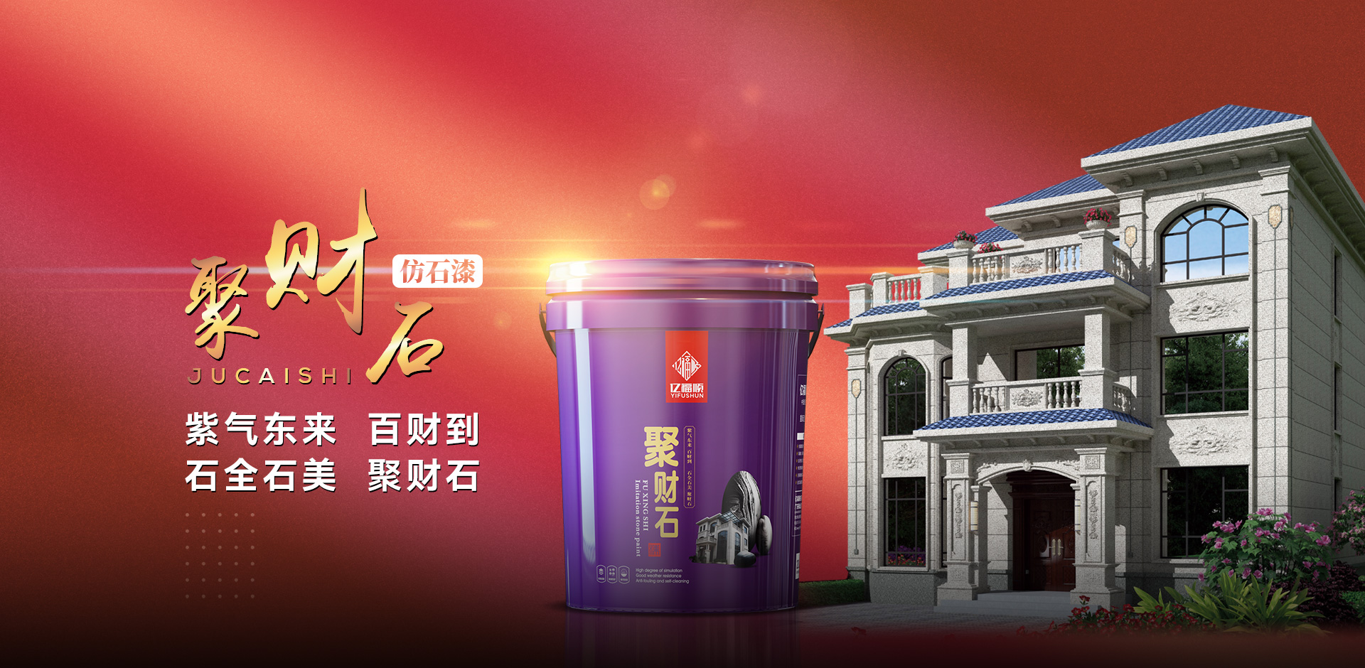 廣告一